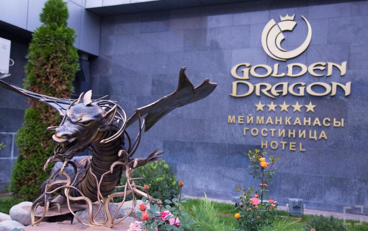 Отель Golden Dragon Бишкек-4
