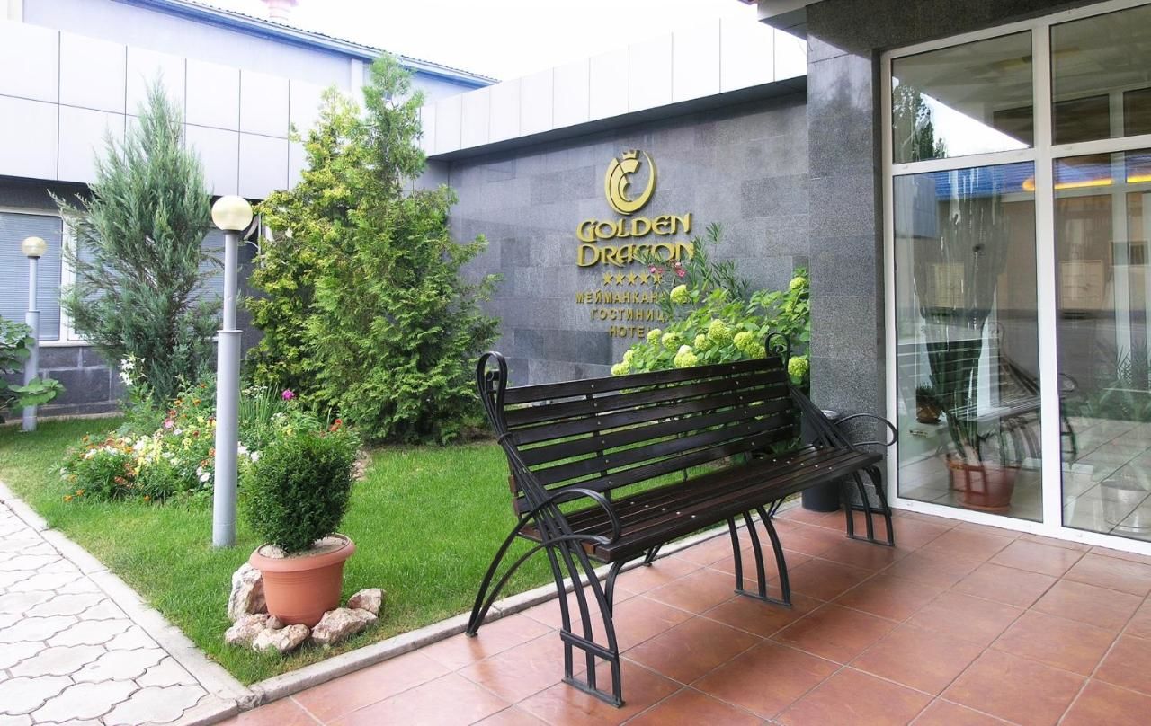Отель Golden Dragon Бишкек-23